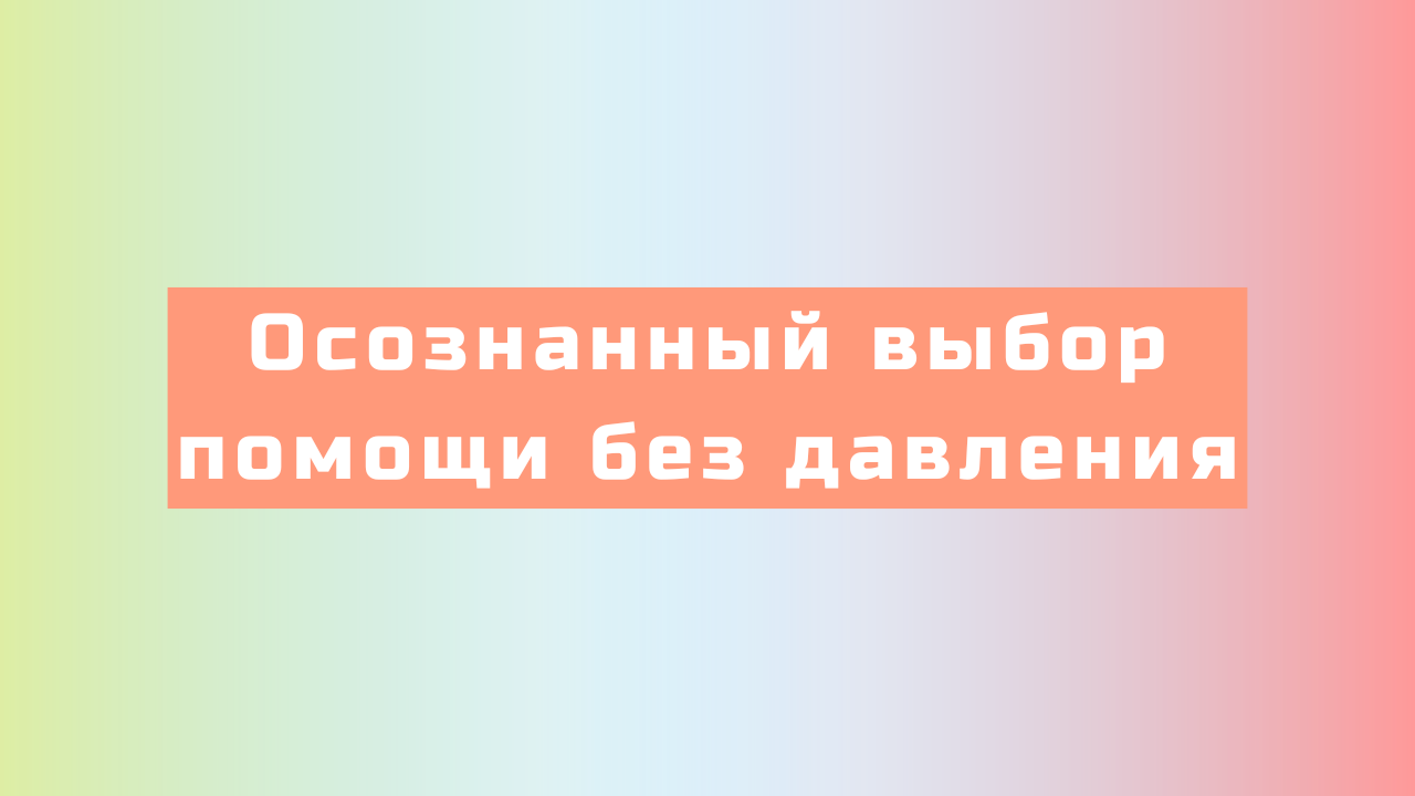 Синяя Динамичная Фитнес YouTube Миниатюра (3)